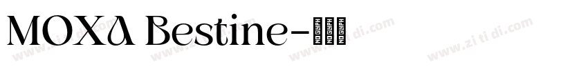 MOXA Bestine字体转换